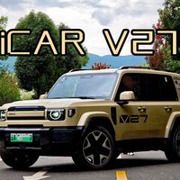 iCAR V27——外观个性,续航无忧,大方盒子