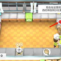 胡闹厨房2》友尽真相:不是手速慢,是你根本不会分工