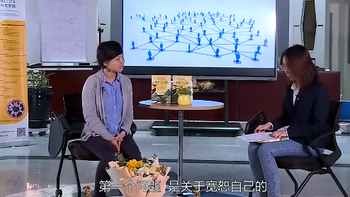 31%人推荐，但我把一半吵架归咎于没早读它 