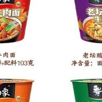 双汇王中王火腿肠整箱囤货