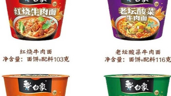 双汇王中王火腿肠整箱囤货