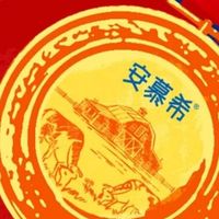 安慕希足球限定装酸奶上市