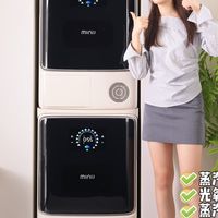 小吉洗烘套装深度测评：DD直驱静音是真的吗？超薄全嵌值得买吗？
