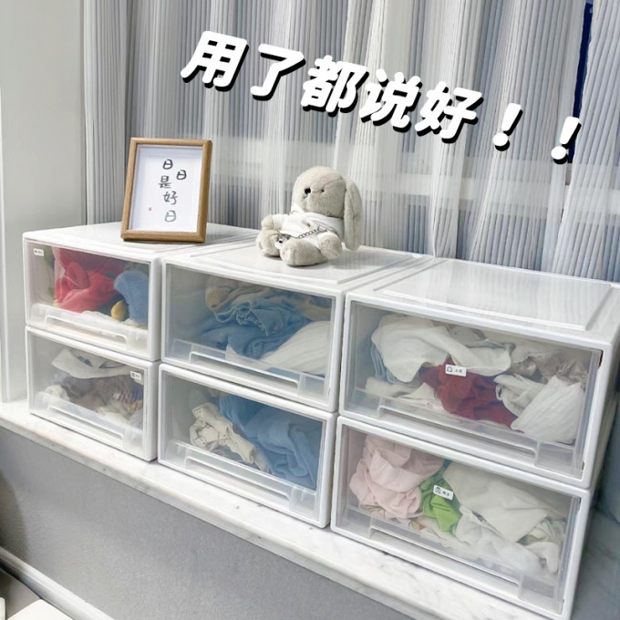生活教育