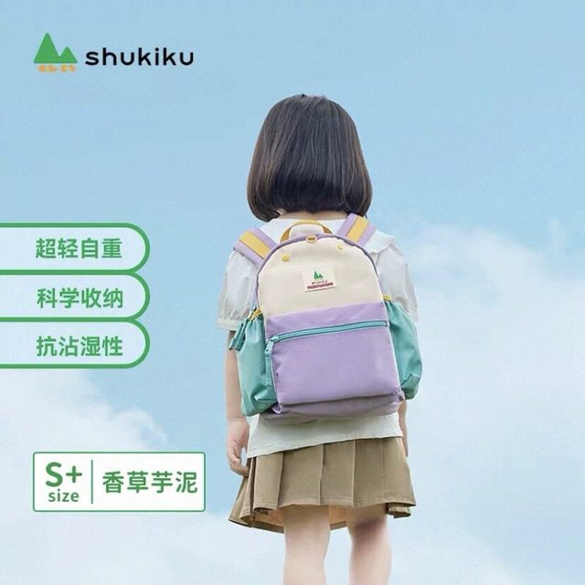 这书包让娃追着要上学！轻到飞起～