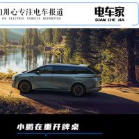 城区通勤被加塞折磨?小鹏VLA 2.0实测:智驾里程首破50%,能打吗