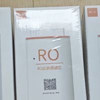小米净水器h1000g替换滤芯使用分享