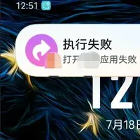从全网追着封到全网追着疯的AI手机要落地了,那努比亚呢