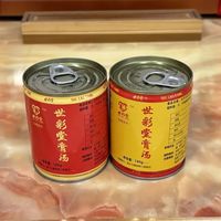 空腹能喝牛奶吗？答案和你想的不一样，太多人都搞错了