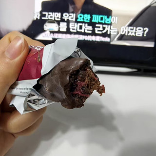 减脂期本命蛋白棒🍫 一口沦陷的快乐谁懂啊