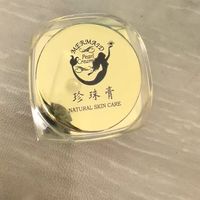 好物分享🌿平价养肤贵妇膏！祛痘淡印提亮一站式搞定