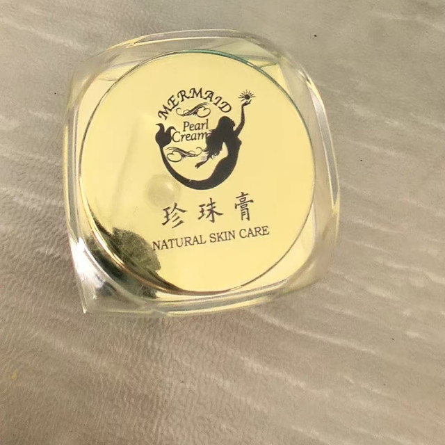 好物分享🌿平价养肤贵妇膏！祛痘淡印提亮一站式搞定