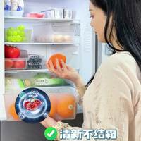 冰箱离子净是智商税还是真有用？实测对比给你答案