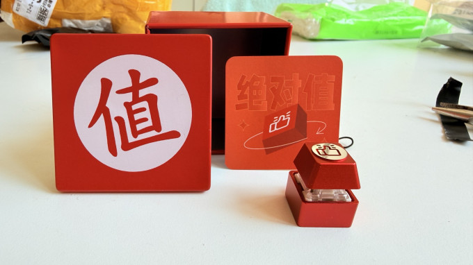 斐尔可键盘
