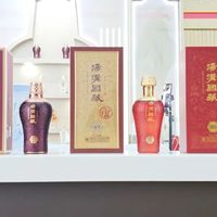 百元纯粮酒选大牌还是地方嫡系？面子与里子这样平衡不踩坑