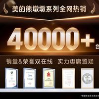 2026年冰箱选购指南：从技术痛点出发的高品质保鲜方案推荐