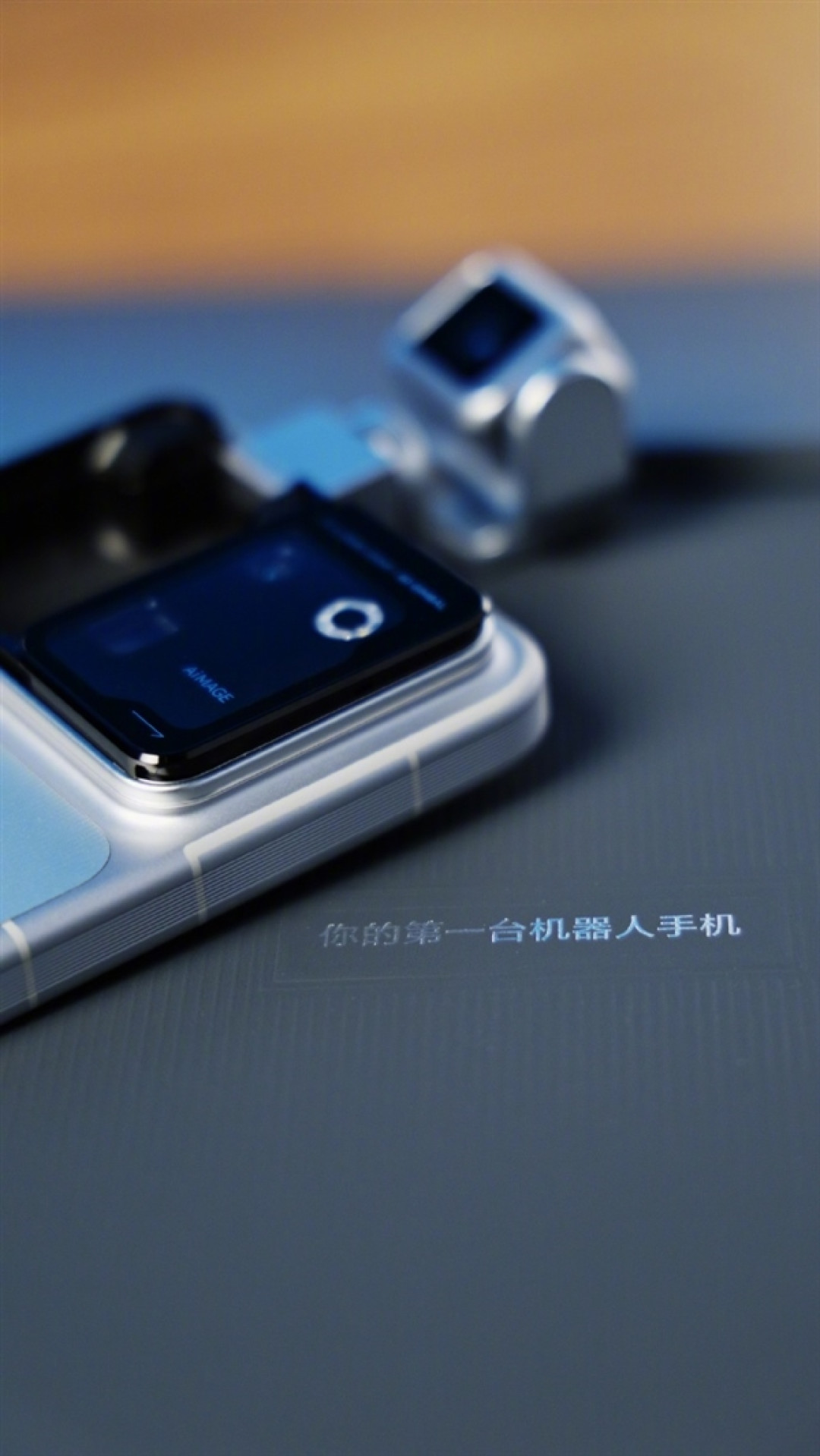 韩路上手荣耀机器人手机Robot Phone:有潜力成为自媒体神器