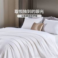 富安娜蚕丝被怎么选？一张图说清桑蚕丝vs柞蚕丝，看完不再踩坑