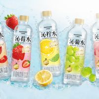 三得利沁升级哪款值得买？5款口味实测+选购指南，闭眼入不踩雷