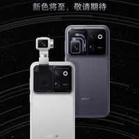 全球首台机器人手机开启预约！荣耀开辟从“智能体手机”迈向“机器人手机”的新赛道