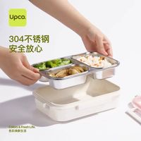 打工人 / 学生党必入！多巴胺饭盒颜值 + 实力双在线✨