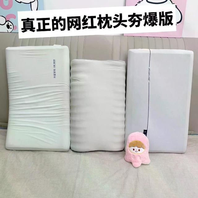 换了5款枕头才明白：不是枕头不好，是没找到适合自己的