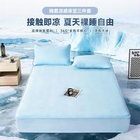 天丝棉和长绒棉贡缎选哪个？看完这篇不花冤枉钱