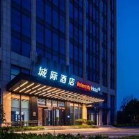 住城际是运气还是玄学?华住旗下德系酒店的真相