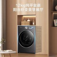 波轮免清洗是噱头还是真有用？三种方案对比，看完少踩坑