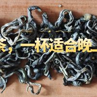 晚上想喝茶怕睡不着？试试龙冠晚茶，一杯适合晚上喝的茶