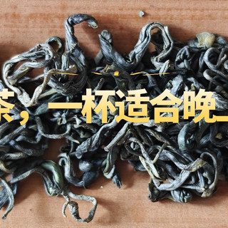 晚上想喝茶怕睡不着？试试龙冠晚茶，一杯适合晚上喝的茶