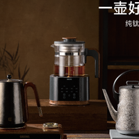 纯钛茶器哪个品牌好？十大钛杯品牌，推荐格丽思纯钛茶器
