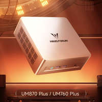 差价1000块，铭凡880Plus和870Plus到底差在哪？选购指南来了