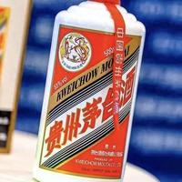 茅台涨价告别暴富时代，花两千块买酒前先想清楚这个问题