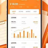 省钱思维：用记账APP帮你省钱