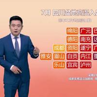 灰原哀当年的担忧成真！柯南最新话揭示警察局暗藏组织卧底