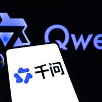 千问要爆发！官方正式宣布：千问全面接入苹果、荣耀，打造超级AI