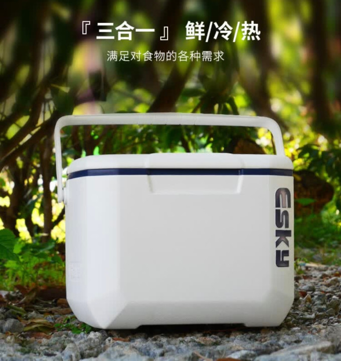 爱斯基安全自驾
