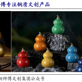 铜师傅银饰值得买吗？失蜡法工艺对比传统银饰品牌，这些选购细节要注意