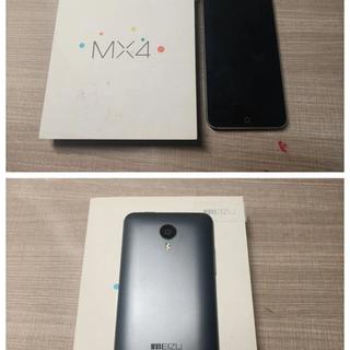 1000块买骁龙8 Gen3旗舰？魅族21二手行情触底，捡漏还是避坑？