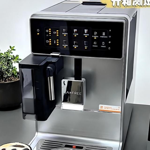 咖啡自由A2和A3怎么选？爱喝黑咖自己动手，常喝奶咖图省心