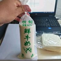 拼多多牛奶到底能不能买？价格背后的真相和选品指南