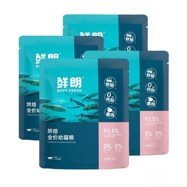 鲜朗猫粮三口味怎么选？禽肉稳、鱼肉美毛、兔肉适口，按猫对号入座
