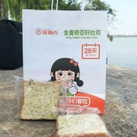 超市零食别乱拿！营养师：死盯3个数字，看配料表前3位，避开3个坑