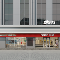 西安首店199元会员值不值？帮你算清楚