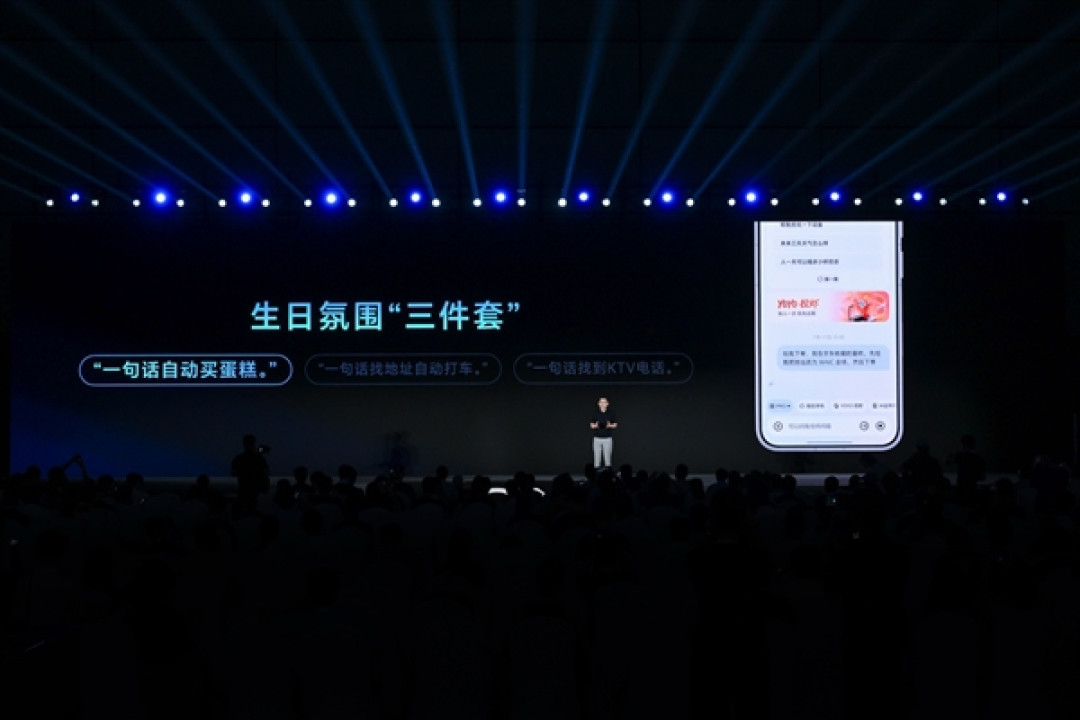 解锁多模态具身交互新范式 机器人手机让AI创新进入中国节奏!