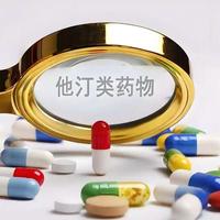 协和药师紧急提醒：辅酶Q10护心不假，但和华法林、降压药同吃，血栓、晕倒风险翻倍，很多人正在犯