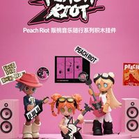 泡泡玛特积木挂件79元起，值得入手吗？全系列对比给你答案