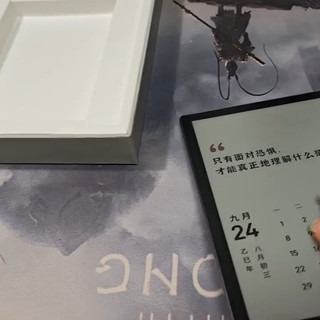 讯飞起点阅读器值不值？彩墨屏+网文生态对比Kindle掌阅选购指南