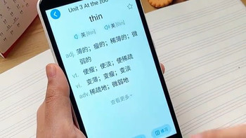 词典笔VS随身听到底怎么选？看完这篇不再纠结